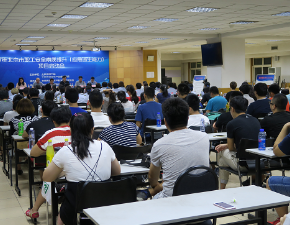 夜夜艹逼北京国宁应急救援促进中心为职工应急逃生能力进行培训